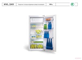 Хладилник "Lino - HVL 24 V"