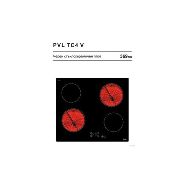 Стъклокерамичен Плот Lino - PCL TC4 5