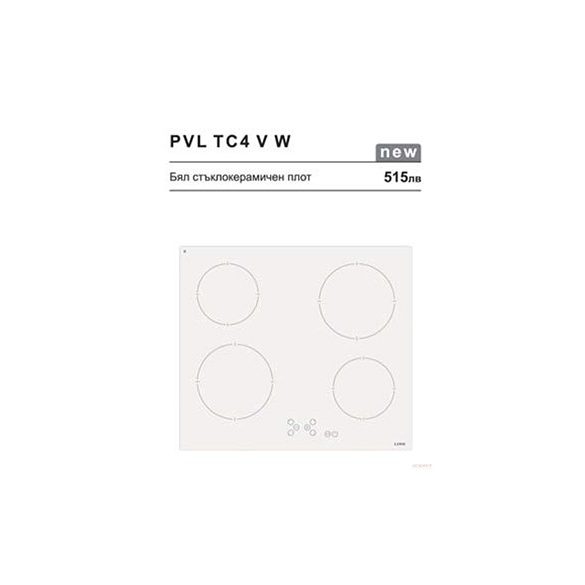 Стъклокерамичен Плот Lino - PVL TC4 V W