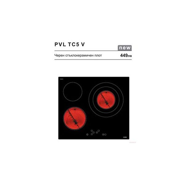 Стъклокерамичен Плот Lino - PVL TC5 V
